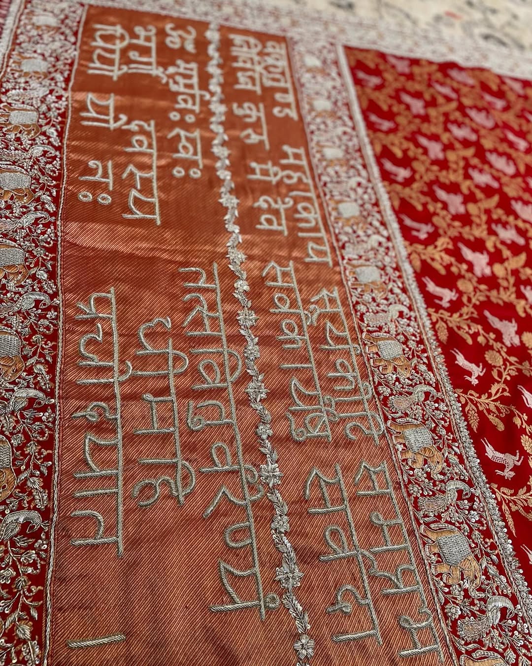 Pure Zari Kadwa Ganga-Jamuni Shikargah Saree with Unstitched Blouse.